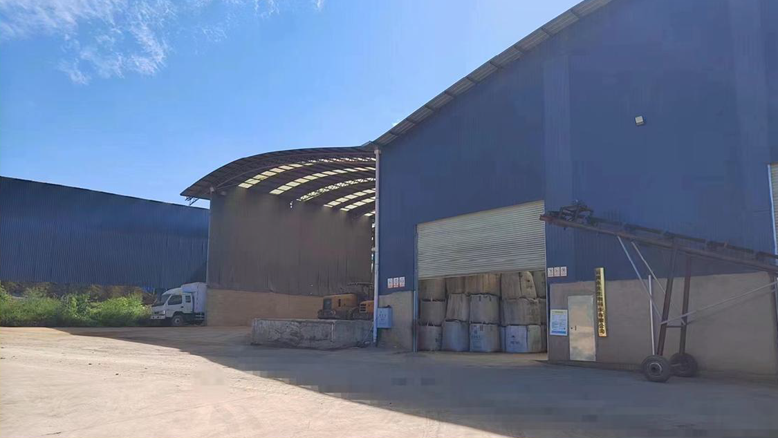 廠(chǎng)區生産設備